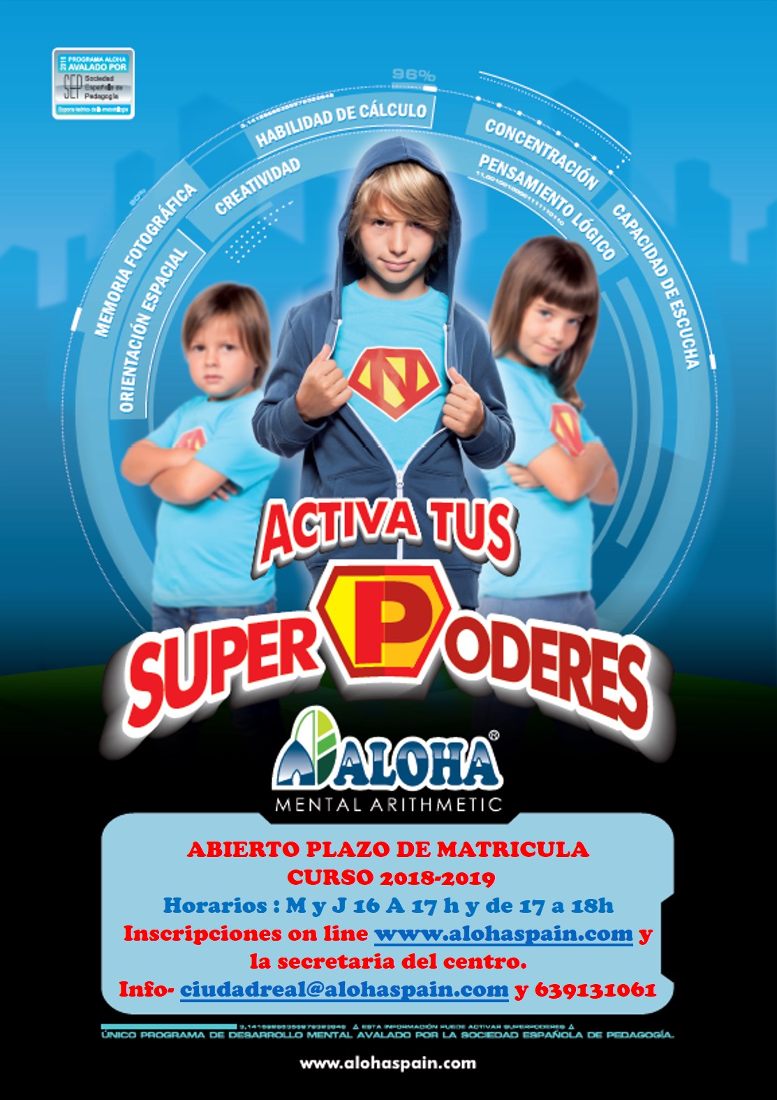 CARTEL MAESTRO AVILA Y STA TERESA ALMODOVAR